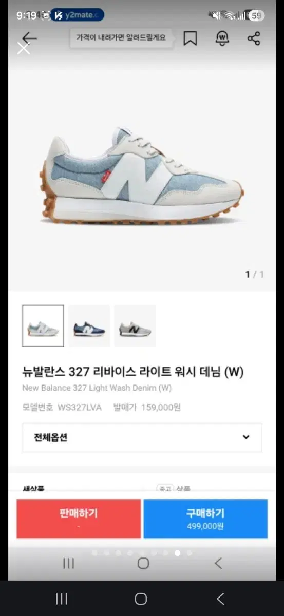 thumbnail-7